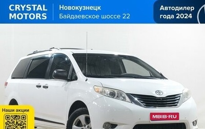 Toyota Sienna III, 2010 год, 1 539 000 рублей, 1 фотография