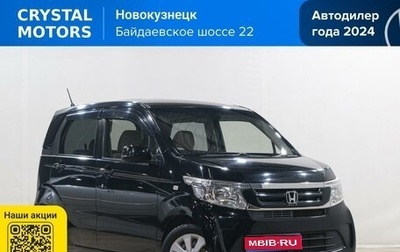 Honda N-WGN I рестайлинг, 2016 год, 829 000 рублей, 1 фотография