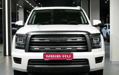 Haval H5, 2024 год, 3 699 000 рублей, 1 фотография