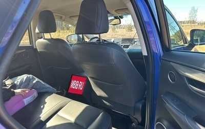 Lexus NX I, 2016 год, 2 250 000 рублей, 1 фотография