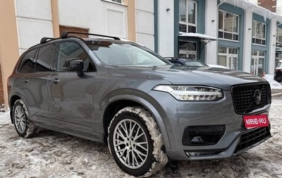 Volvo XC90 II рестайлинг, 2020 год, 5 850 000 рублей, 1 фотография