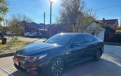 KIA Optima IV, 2019 год, 2 270 000 рублей, 1 фотография