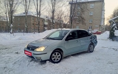 Ford Focus IV, 2004 год, 139 000 рублей, 1 фотография