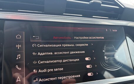 Audi Q3, 2019 год, 2 950 000 рублей, 8 фотография