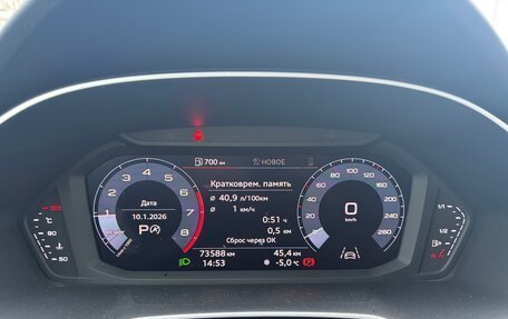 Audi Q3, 2019 год, 2 950 000 рублей, 7 фотография