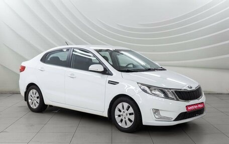 KIA Rio III рестайлинг, 2013 год, 1 098 000 рублей, 1 фотография