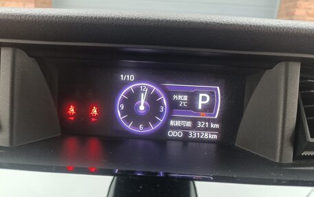 Toyota Roomy I, 2019 год, 1 580 000 рублей, 8 фотография