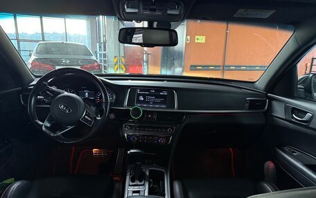 KIA Optima IV, 2018 год, 1 950 000 рублей, 3 фотография