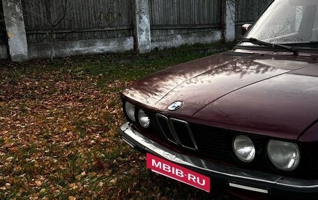 BMW 5 серия, 1982 год, 300 000 рублей, 3 фотография