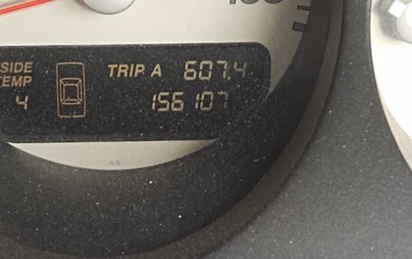 Honda Inspire III, 2001 год, 520 000 рублей, 10 фотография