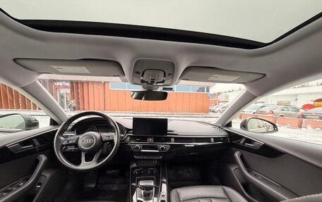 Audi A5, 2021 год, 3 900 000 рублей, 10 фотография