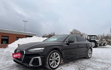 Audi A5, 2021 год, 3 900 000 рублей, 7 фотография