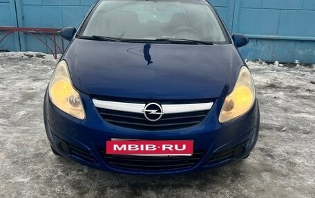 Opel Corsa D, 2007 год, 550 000 рублей, 4 фотография