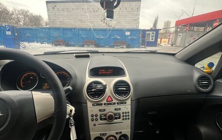 Opel Corsa D, 2007 год, 550 000 рублей, 11 фотография