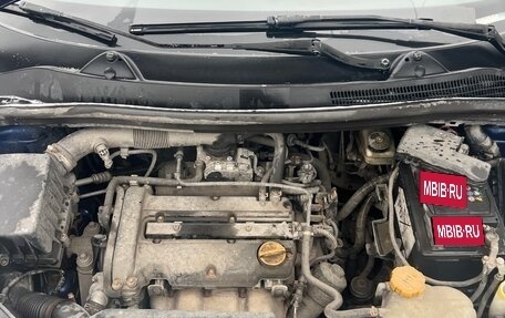 Opel Corsa D, 2007 год, 550 000 рублей, 12 фотография