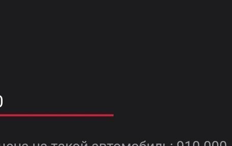 Skoda Superb III рестайлинг, 2010 год, 799 000 рублей, 13 фотография