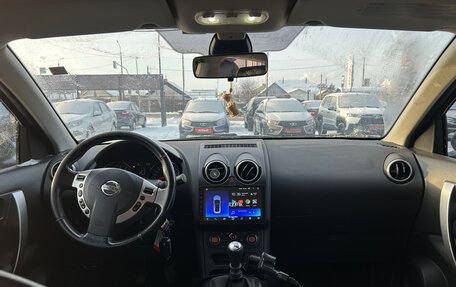 Nissan Qashqai, 2010 год, 1 130 000 рублей, 2 фотография
