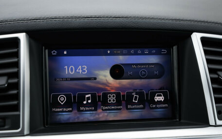 Mercedes-Benz GL-Класс, 2015 год, 2 699 000 рублей, 15 фотография