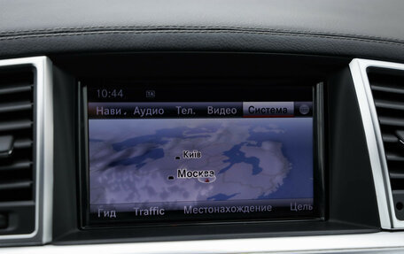 Mercedes-Benz GL-Класс, 2015 год, 2 699 000 рублей, 16 фотография