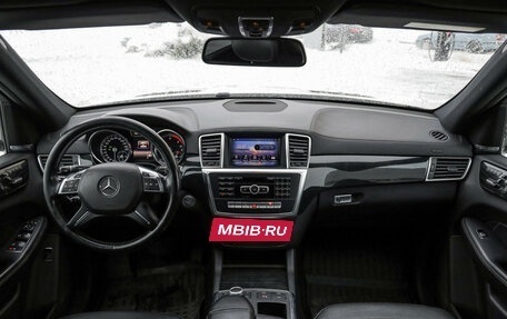 Mercedes-Benz GL-Класс, 2015 год, 2 699 000 рублей, 12 фотография