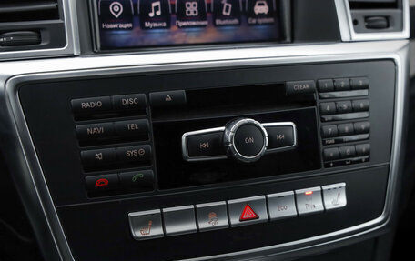 Mercedes-Benz GL-Класс, 2015 год, 2 699 000 рублей, 19 фотография