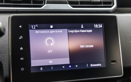 Renault Duster, 2021 год, 1 748 000 рублей, 33 фотография