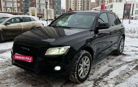 Audi Q5, 2012 год, 1 650 000 рублей, 7 фотография