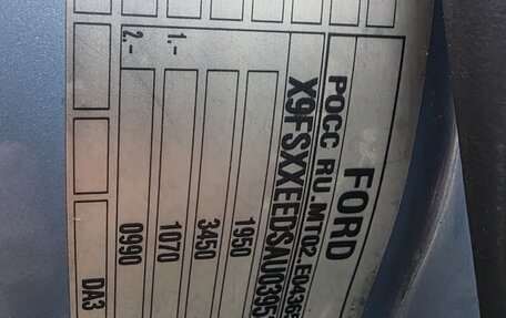 Ford Focus II рестайлинг, 2010 год, 430 000 рублей, 9 фотография