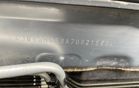 Mitsubishi Lancer IX, 2007 год, 800 000 рублей, 15 фотография