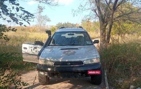 Subaru Outback IV рестайлинг, 1998 год, 500 000 рублей, 2 фотография
