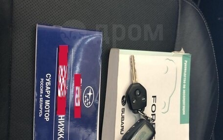 Subaru Forester, 2013 год, 1 510 000 рублей, 5 фотография