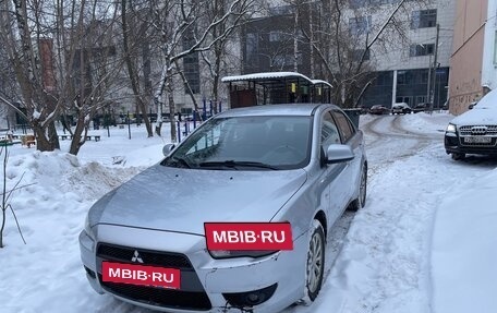 Mitsubishi Lancer IX, 2008 год, 550 000 рублей, 3 фотография