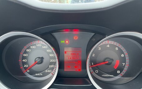 Mitsubishi Lancer IX, 2008 год, 550 000 рублей, 30 фотография