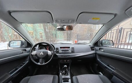 Mitsubishi Lancer IX, 2008 год, 550 000 рублей, 26 фотография