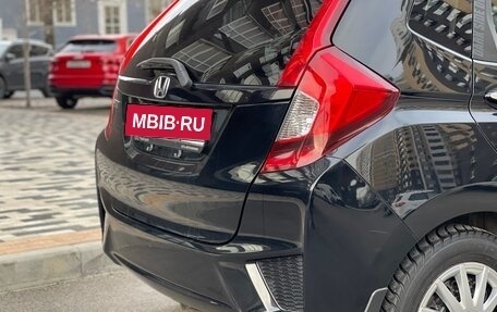 Honda Fit III, 2014 год, 850 000 рублей, 7 фотография