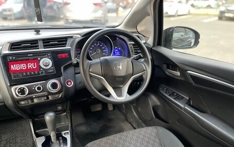 Honda Fit III, 2014 год, 850 000 рублей, 14 фотография