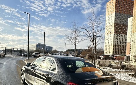 Mercedes-Benz C-Класс, 2015 год, 2 080 000 рублей, 6 фотография
