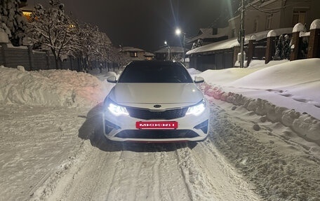 KIA Optima IV, 2018 год, 2 390 000 рублей, 9 фотография