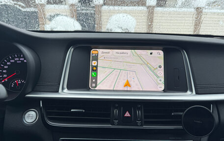 KIA Optima IV, 2018 год, 2 390 000 рублей, 15 фотография