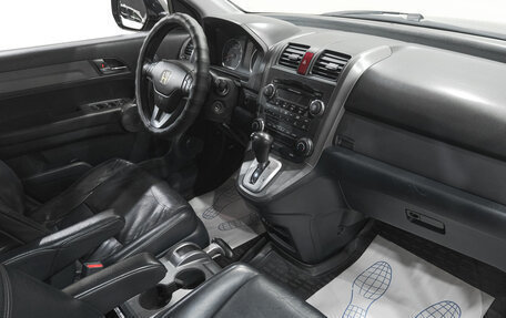 Honda CR-V III рестайлинг, 2008 год, 1 449 000 рублей, 11 фотография