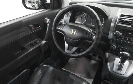 Honda CR-V III рестайлинг, 2008 год, 1 449 000 рублей, 12 фотография