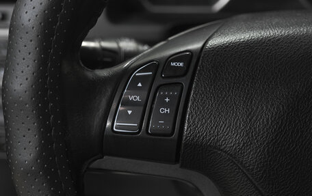 Honda CR-V III рестайлинг, 2008 год, 1 449 000 рублей, 17 фотография