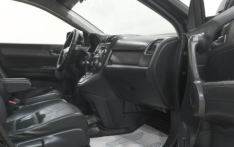 Honda CR-V III рестайлинг, 2008 год, 1 449 000 рублей, 10 фотография