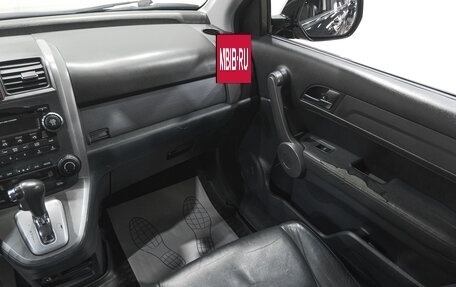 Honda CR-V III рестайлинг, 2008 год, 1 449 000 рублей, 13 фотография