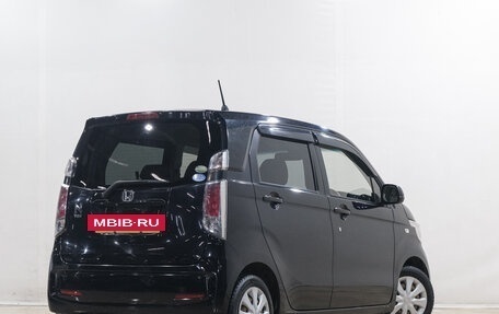 Honda N-WGN I рестайлинг, 2016 год, 829 000 рублей, 7 фотография