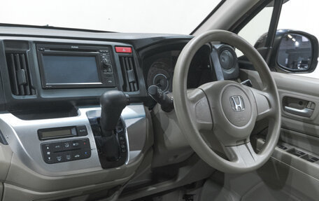 Honda N-WGN I рестайлинг, 2016 год, 829 000 рублей, 19 фотография