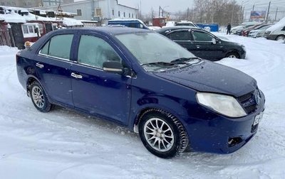 Geely MK I рестайлинг, 2008 год, 199 000 рублей, 1 фотография