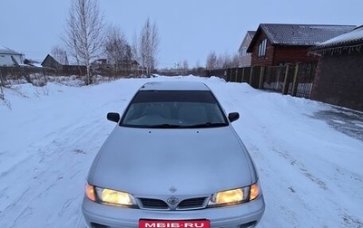 Nissan Pulsar IV, 1998 год, 230 000 рублей, 1 фотография