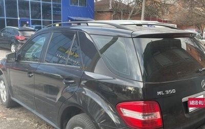 Mercedes-Benz M-Класс, 2010 год, 1 450 000 рублей, 1 фотография