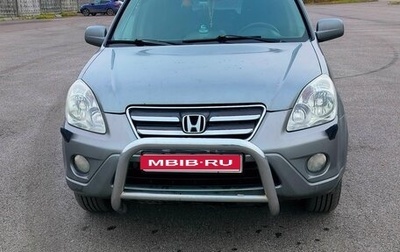 Honda CR-V II рестайлинг, 2005 год, 670 000 рублей, 1 фотография